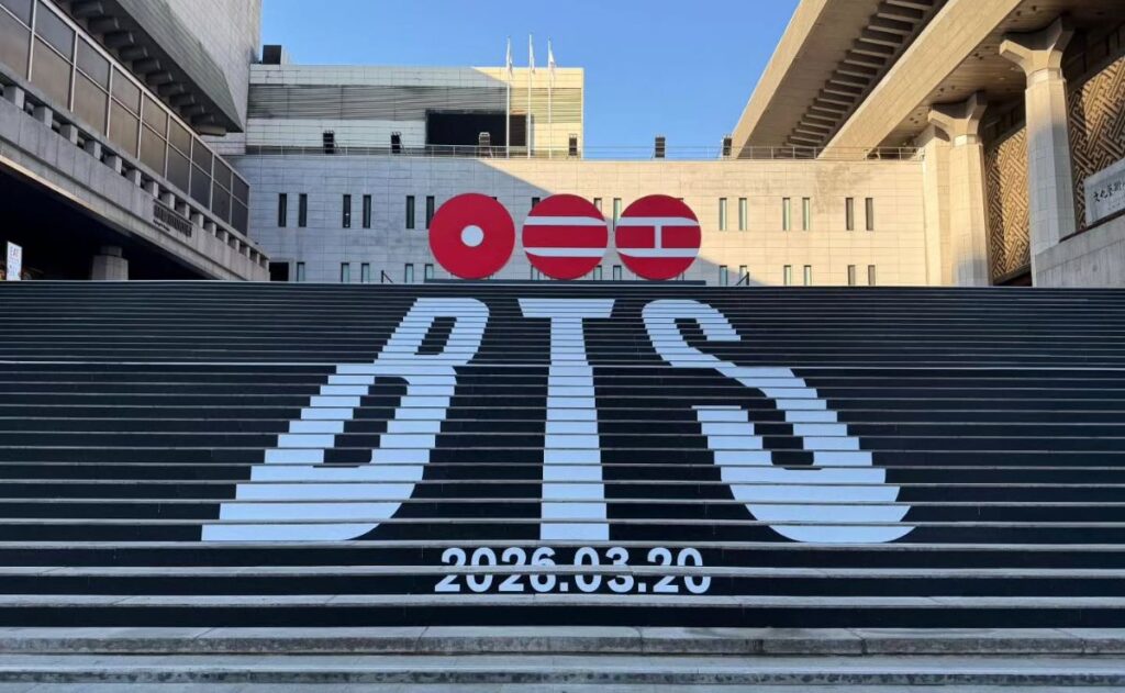 WhatsApp Image 2026-01-16 at 11.58.58