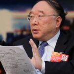 China investiga a exalcalde de Chongqing por violaciones graves a la ley